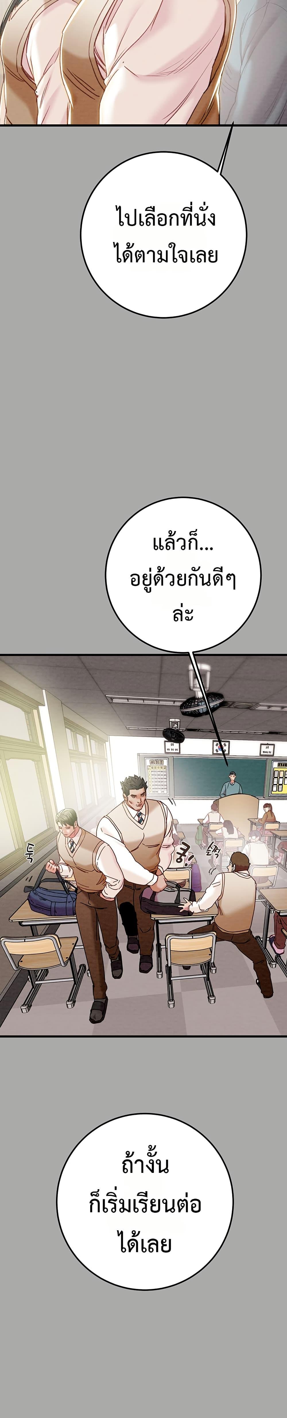 Doujin-Lc- อ่าน โดจิน มังฮวา เกาหลี ญี่ปุ่น จีน แปลไทย The Man Who Devours ตอนที่ 1 2 3 4 5 6 7 8 9 10 11 12 13 14 ฟรี ไม่มีโฆษณา อ่าน โดจิน Manhwa เกาหลี ญี่ปุ่น จีน เรามีครบ คัดมาให้เน้นๆ โดจิน 18+ รับประกันความฟินโดย  Doujin Lc