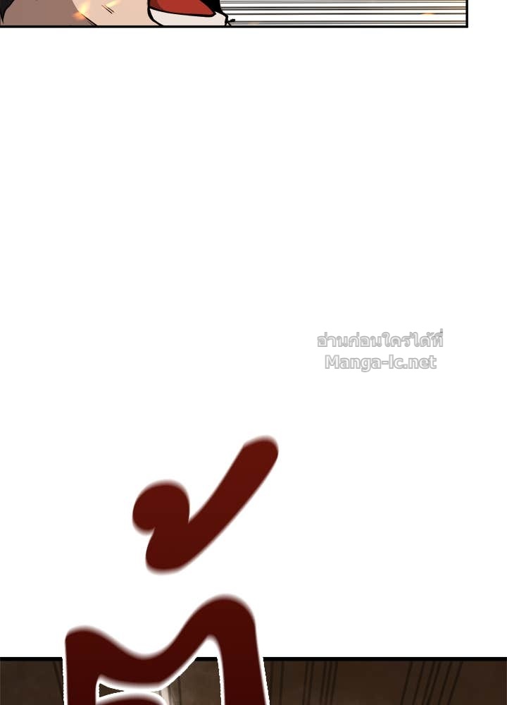 Doujin-Lc- อ่าน โดจิน มังฮวา เกาหลี ญี่ปุ่น จีน แปลไทย ผู้พิชิตเกมป้องกันฐาน ตอนที่ 1 2 3 4 5 6 7 8 9 10 11 12 13 14 ฟรี ไม่มีโฆษณา อ่าน โดจิน Manhwa เกาหลี ญี่ปุ่น จีน เรามีครบ คัดมาให้เน้นๆ โดจิน 18+ รับประกันความฟินโดย Doujin Lc