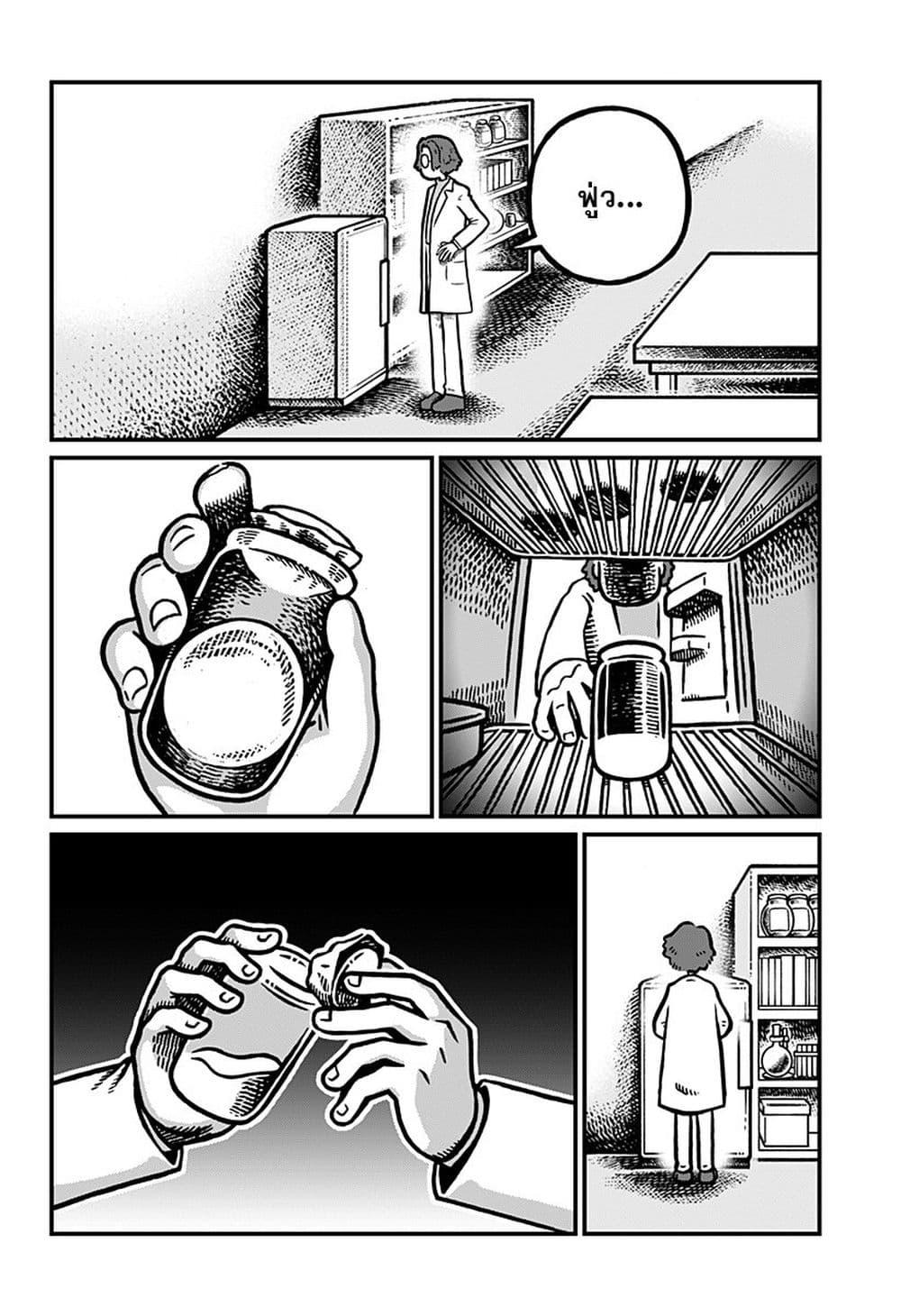 Manga-lc-com อ่านมังงะ อ่านการ์ตูน ออนไลน์ ฟรี Kowaiyasan ตอนที่ 1 2 3 4 5 6 7 8 9 10 11 12 13 14 ฟรี ไม่มีโฆษณา Manga-lc - อ่าน มังงะ อ่าน การ์ตูน ออนไลน์ อ่านมังงะ ฟรี