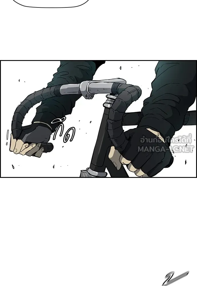 ปั่นสู้ฝันbrWind Breaker ตอนที่ 57 รูปที่ 39