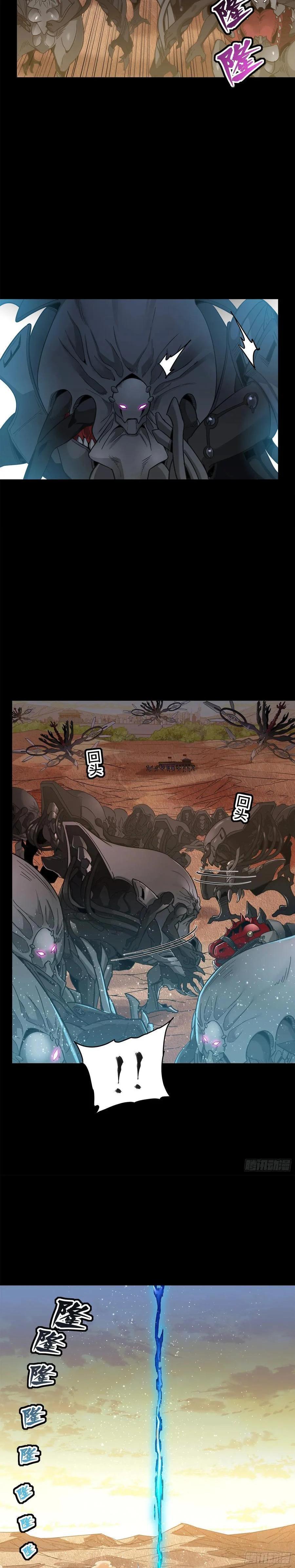 Manga-lc-com อ่านมังงะ อ่านการ์ตูน ออนไลน์ ฟรี Legend of Star General ตอนที่ 1 2 3 4 5 6 7 8 9 10 11 12 13 14 ฟรี ไม่มีโฆษณา Manga-lc - อ่าน มังงะ อ่าน การ์ตูน ออนไลน์ อ่านมังงะ ฟรี