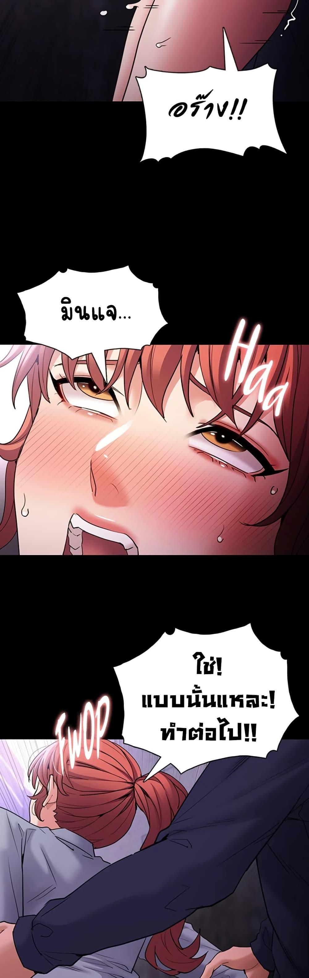 Doujin-Lc- อ่าน โดจิน มังฮวา เกาหลี ญี่ปุ่น จีน แปลไทย Pervert Diary ตอนที่ 1 2 3 4 5 6 7 8 9 10 11 12 13 14 ฟรี ไม่มีโฆษณา อ่าน โดจิน Manhwa เกาหลี ญี่ปุ่น จีน เรามีครบ คัดมาให้เน้นๆ โดจิน 18+ รับประกันความฟินโดย  Doujin Lc