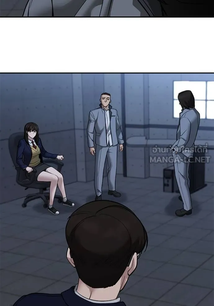 เลวฟากเลว ตอนที่ 121 รูปที่ 104