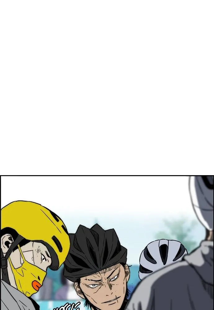 Wind Breaker ตอนที่ 239 รูปที่ 64