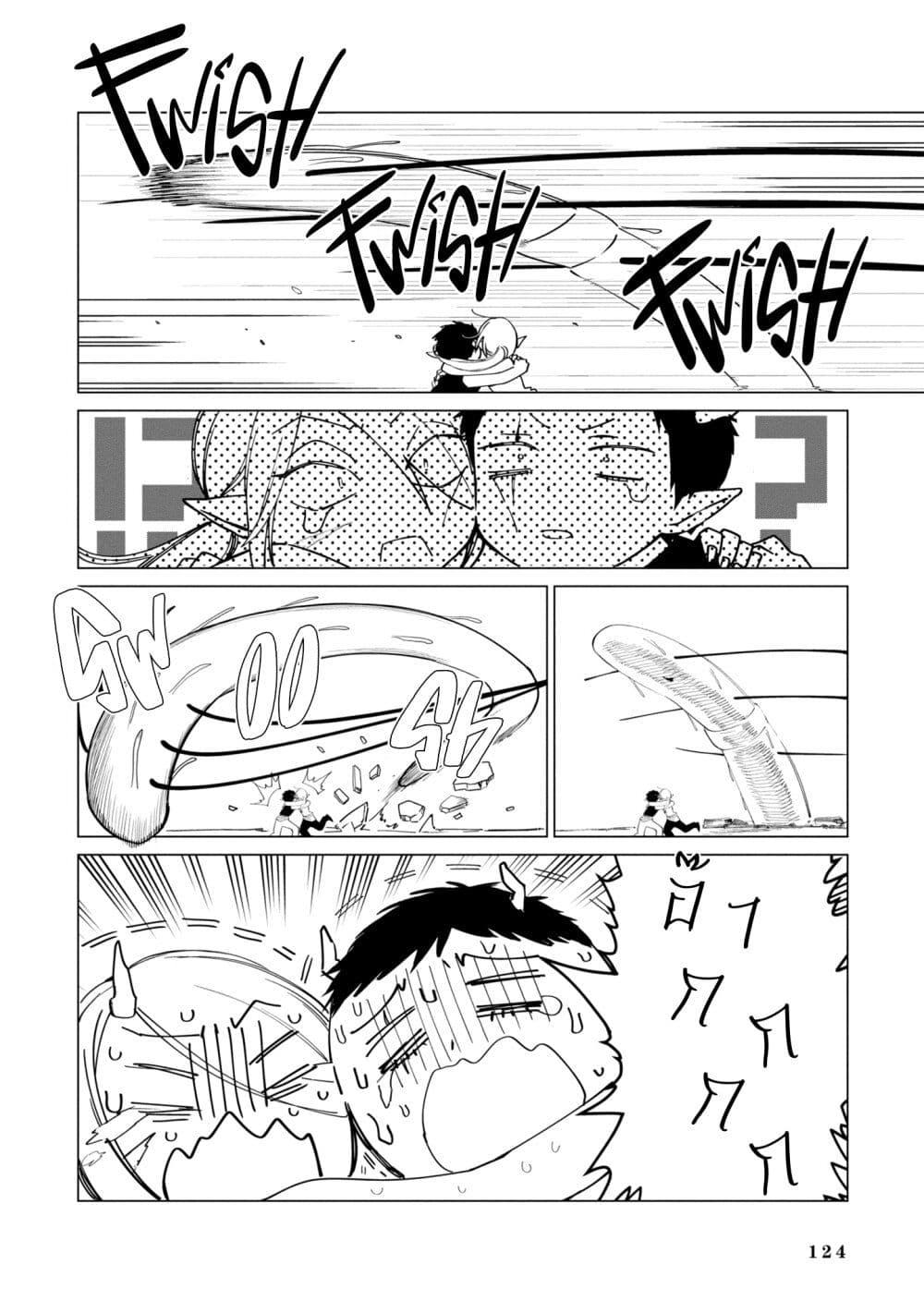 Manga-lc-com อ่านมังงะ อ่านการ์ตูน ออนไลน์ ฟรี Akuyaku Reijou no Naka no Hito ~Danzai sareta Tenseisha no Tame Usotsuki Heroine ni Fukushuu Itashimasu~ ตอนที่ 1 2 3 4 5 6 7 8 9 10 11 12 13 14 ฟรี ไม่มีโฆษณา Manga-lc - อ่าน มังงะ อ่าน การ์ตูน ออนไลน์ อ่านมังงะ ฟรี