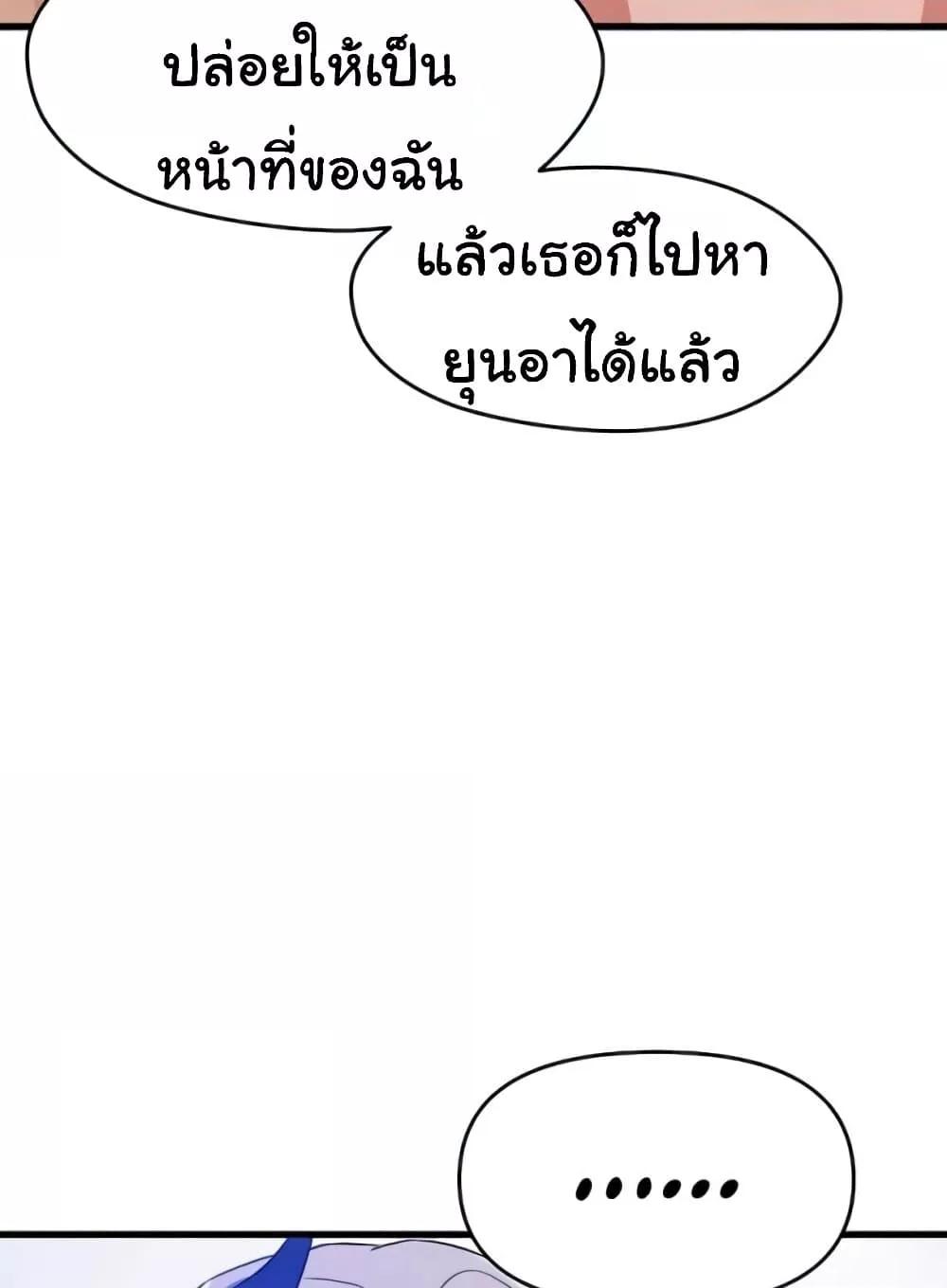 Doujin-Lc- อ่าน โดจิน มังฮวา เกาหลี ญี่ปุ่น จีน แปลไทย Please Give Me Energy ตอนที่ 1 2 3 4 5 6 7 8 9 10 11 12 13 14 ฟรี ไม่มีโฆษณา อ่าน โดจิน Manhwa เกาหลี ญี่ปุ่น จีน เรามีครบ คัดมาให้เน้นๆ โดจิน 18+ รับประกันความฟินโดย  Doujin Lc