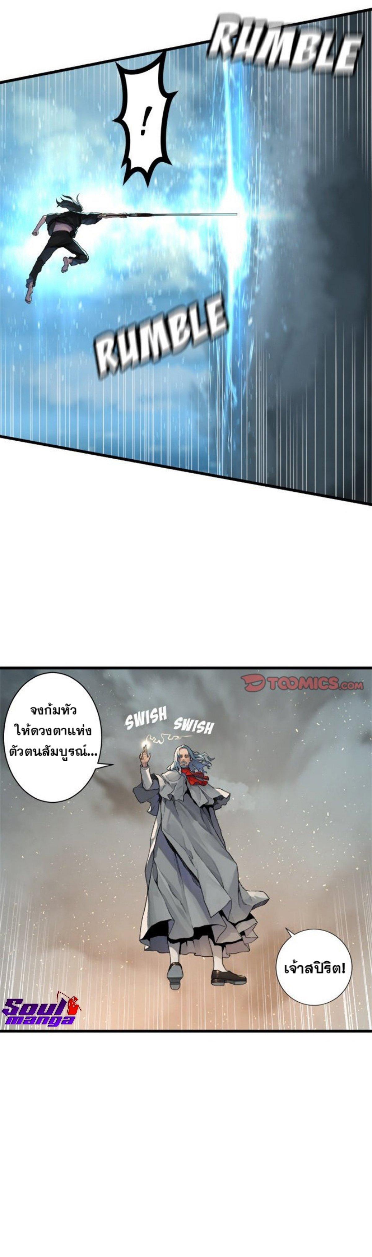 Manga-lc-com อ่านมังงะ อ่านการ์ตูน ออนไลน์ ฟรี Her Summon ตอนที่ 1 2 3 4 5 6 7 8 9 10 11 12 13 14 ฟรี ไม่มีโฆษณา Manga-lc - อ่าน มังงะ อ่าน การ์ตูน ออนไลน์ อ่านมังงะ ฟรี