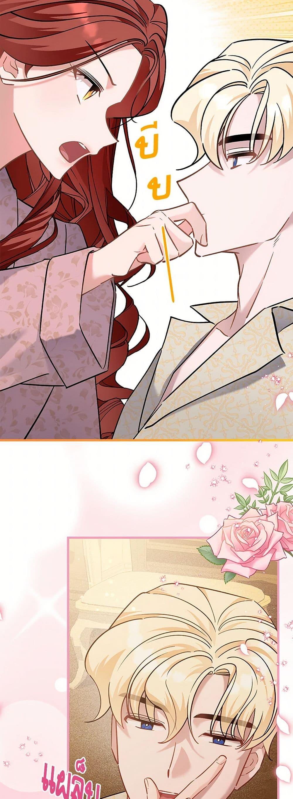 Manga-lc-com อ่านมังงะ อ่านการ์ตูน ออนไลน์ ฟรี I’m Sure It’s My Baby ตอนที่ 1 2 3 4 5 6 7 8 9 10 11 12 13 14 ฟรี ไม่มีโฆษณา Manga-lc - อ่าน มังงะ อ่าน การ์ตูน ออนไลน์ อ่านมังงะ ฟรี