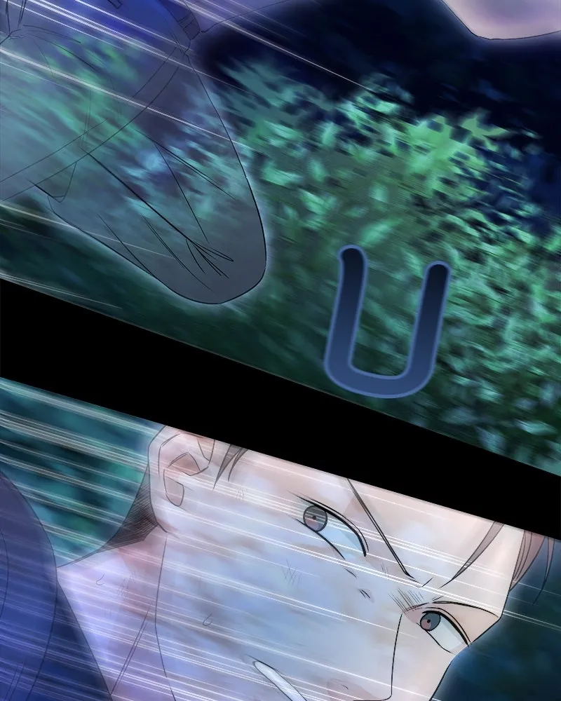 แด่ความเกลียดชัง ตอนที่ 22 รูปที่ 7