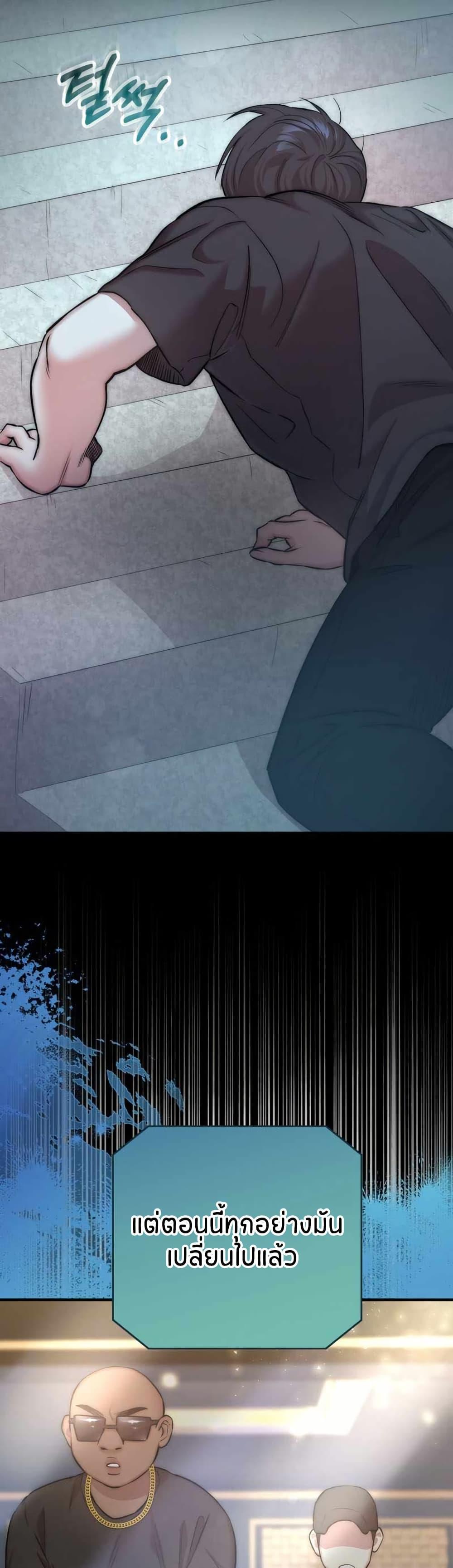 Manga-lc-com อ่านมังงะ อ่านการ์ตูน ออนไลน์ ฟรี Acting Genius, TOP Idol! ตอนที่ 1 2 3 4 5 6 7 8 9 10 11 12 13 14 ฟรี ไม่มีโฆษณา Manga-lc - อ่าน มังงะ อ่าน การ์ตูน ออนไลน์ อ่านมังงะ ฟรี