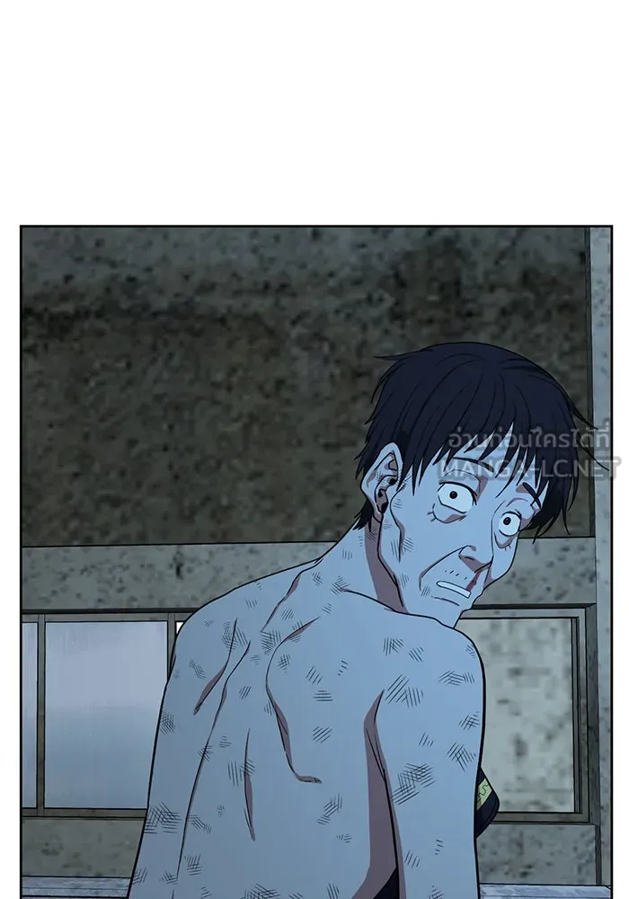 ช่วยเปลี่ยนฉันที ตอนที่ 33. จองฮย็อนจู 19 รูปที่ 48