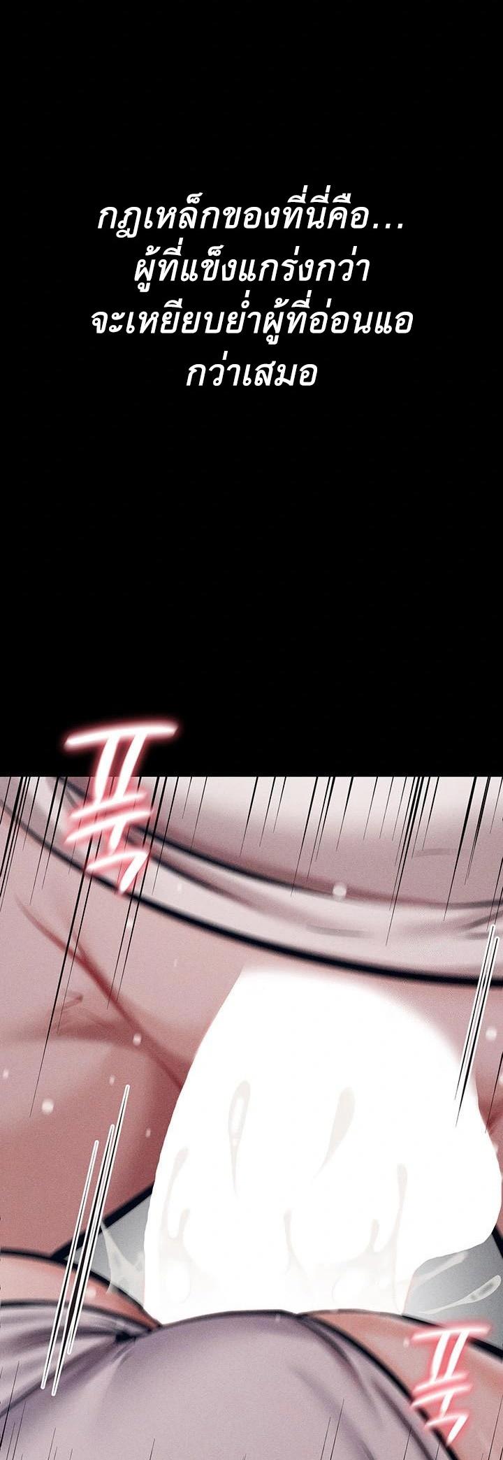 Doujin-Lc- อ่าน โดจิน มังฮวา เกาหลี ญี่ปุ่น จีน แปลไทย Athletes Village The Trap ตอนที่ 1 2 3 4 5 6 7 8 9 10 11 12 13 14 ฟรี ไม่มีโฆษณา อ่าน โดจิน Manhwa เกาหลี ญี่ปุ่น จีน เรามีครบ คัดมาให้เน้นๆ โดจิน 18+ รับประกันความฟินโดย  Doujin Lc