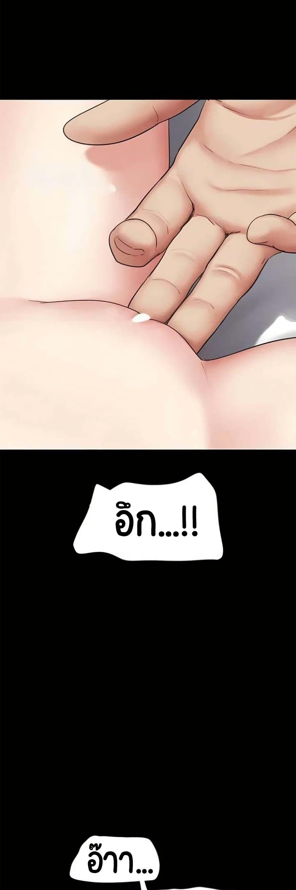 Doujin-Lc- อ่าน โดจิน มังฮวา เกาหลี ญี่ปุ่น จีน แปลไทย Soeun ตอนที่ 1 2 3 4 5 6 7 8 9 10 11 12 13 14 ฟรี ไม่มีโฆษณา อ่าน โดจิน Manhwa เกาหลี ญี่ปุ่น จีน เรามีครบ คัดมาให้เน้นๆ โดจิน 18+ รับประกันความฟินโดย  Doujin Lc