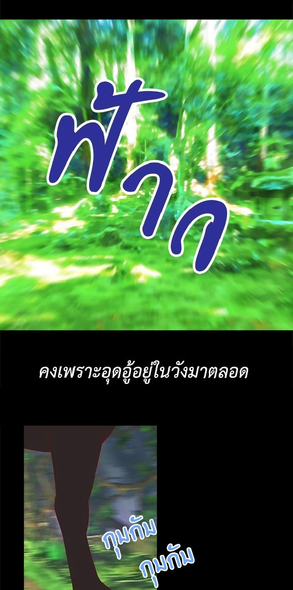 Manga-lc-com อ่านมังงะ อ่านการ์ตูน ออนไลน์ ฟรี Isekai Empress ตอนที่ 1 2 3 4 5 6 7 8 9 10 11 12 13 14 ฟรี ไม่มีโฆษณา Manga-lc - อ่าน มังงะ อ่าน การ์ตูน ออนไลน์ อ่านมังงะ ฟรี