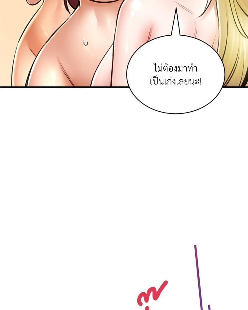 Doujin-Lc- อ่าน โดจิน มังฮวา เกาหลี ญี่ปุ่น จีน แปลไทย Herbal Love Story ตอนที่ 1 2 3 4 5 6 7 8 9 10 11 12 13 14 ฟรี ไม่มีโฆษณา อ่าน โดจิน Manhwa เกาหลี ญี่ปุ่น จีน เรามีครบ คัดมาให้เน้นๆ โดจิน 18+ รับประกันความฟินโดย  Doujin Lc