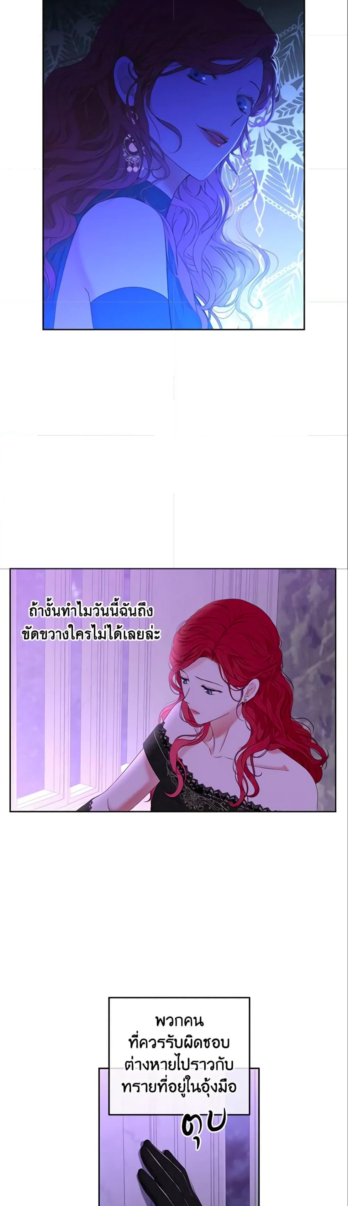 Manga-lc-com อ่านมังงะ อ่านการ์ตูน ออนไลน์ ฟรี I Fell into a Reverse Harem Game! ตอนที่ 1 2 3 4 5 6 7 8 9 10 11 12 13 14 ฟรี ไม่มีโฆษณา Manga-lc - อ่าน มังงะ อ่าน การ์ตูน ออนไลน์ อ่านมังงะ ฟรี