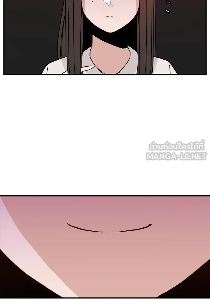 ห้องเรียนสาวแสบ ตอนที่ 20 รูปที่ 138