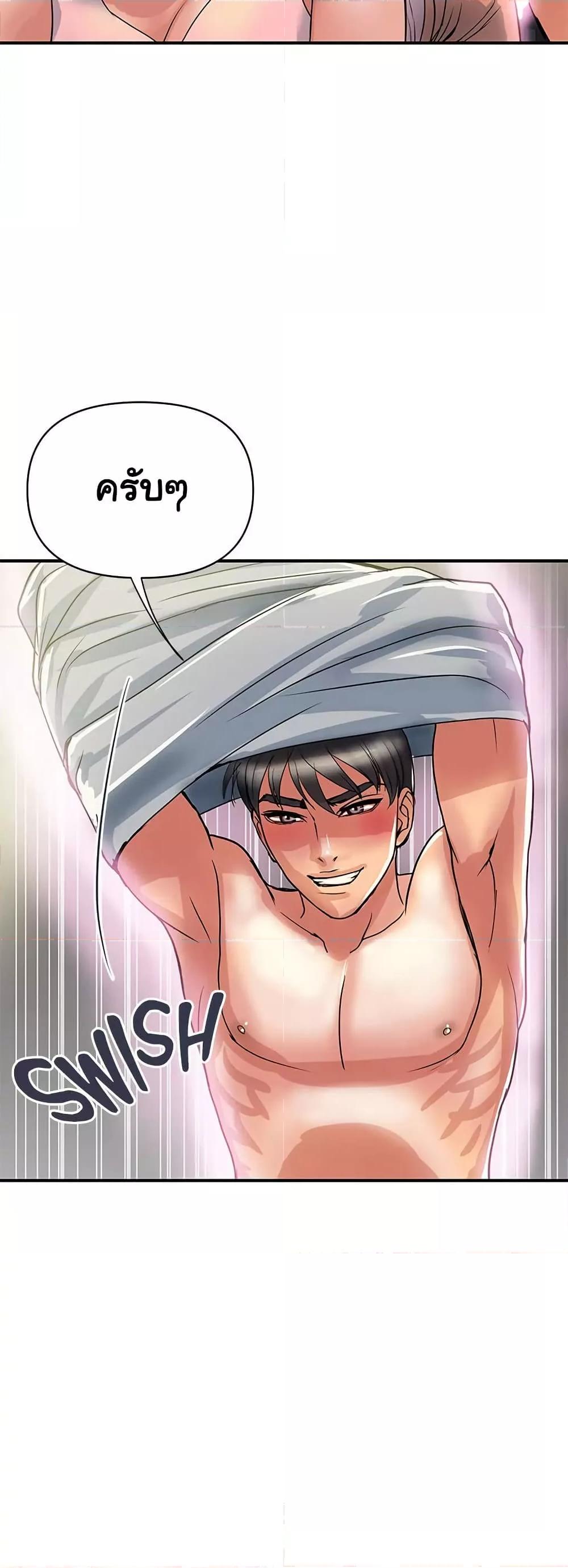 Doujin-Lc- อ่าน โดจิน มังฮวา เกาหลี ญี่ปุ่น จีน แปลไทย Pheromones ตอนที่ 1 2 3 4 5 6 7 8 9 10 11 12 13 14 ฟรี ไม่มีโฆษณา อ่าน โดจิน Manhwa เกาหลี ญี่ปุ่น จีน เรามีครบ คัดมาให้เน้นๆ โดจิน 18+ รับประกันความฟินโดย  Doujin Lc