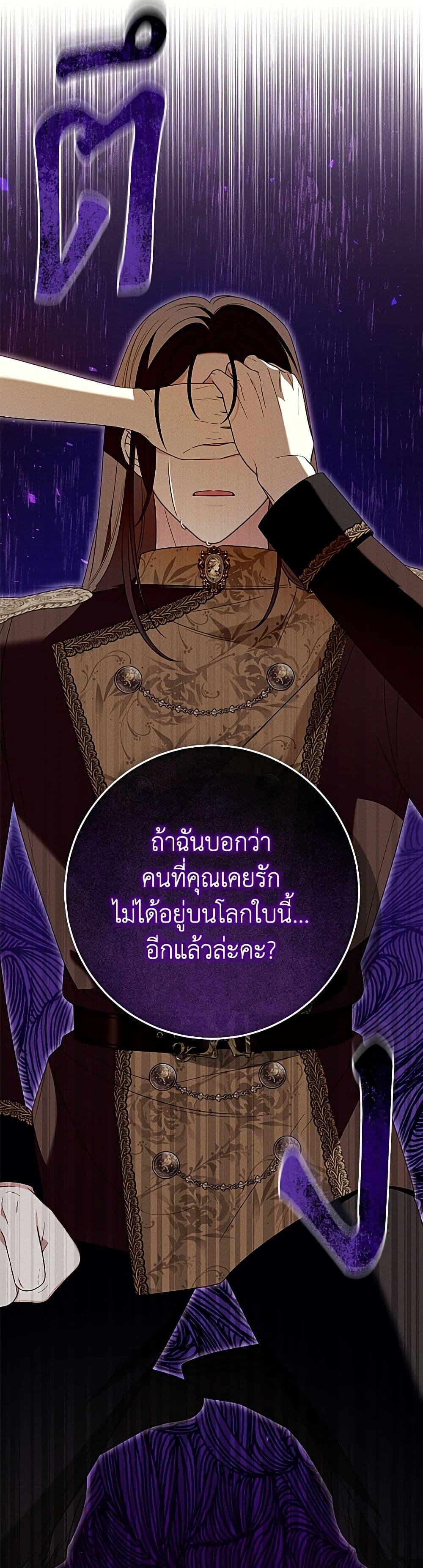 Manga-lc-com อ่านมังงะ อ่านการ์ตูน ออนไลน์ ฟรี I Met the Male Lead in Prison ตอนที่ 1 2 3 4 5 6 7 8 9 10 11 12 13 14 ฟรี ไม่มีโฆษณา Manga-lc - อ่าน มังงะ อ่าน การ์ตูน ออนไลน์ อ่านมังงะ ฟรี