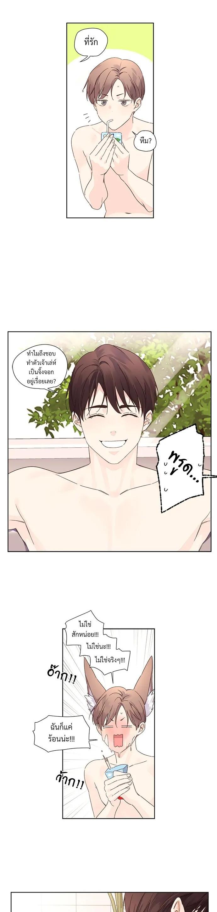 Manga-lc-com อ่านมังงะ อ่านการ์ตูน ออนไลน์ ฟรี 4 Week Lovers ตอนที่ 1 2 3 4 5 6 7 8 9 10 11 12 13 14 ฟรี ไม่มีโฆษณา Manga-lc - อ่าน มังงะ อ่าน การ์ตูน ออนไลน์ อ่านมังงะ ฟรี