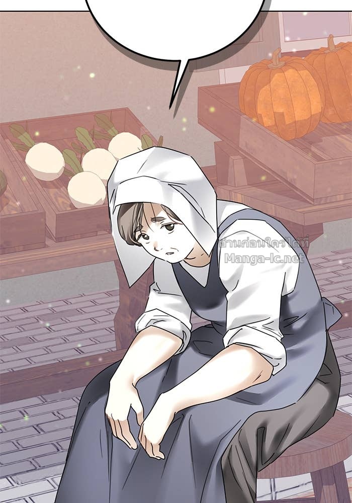 Doujin-Lc- อ่าน โดจิน มังฮวา เกาหลี ญี่ปุ่น จีน แปลไทย ผมเป็นหนุ่มรับใช้ค่ะ ตอนที่ 1 2 3 4 5 6 7 8 9 10 11 12 13 14 ฟรี ไม่มีโฆษณา อ่าน โดจิน Manhwa เกาหลี ญี่ปุ่น จีน เรามีครบ คัดมาให้เน้นๆ โดจิน 18+ รับประกันความฟินโดย Doujin Lc