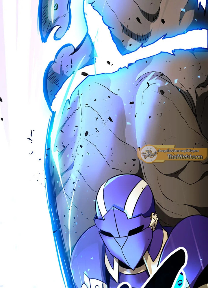 พลทหารโครงกระดูกผู้ม ตอนที่ 102 รูปที่ 79