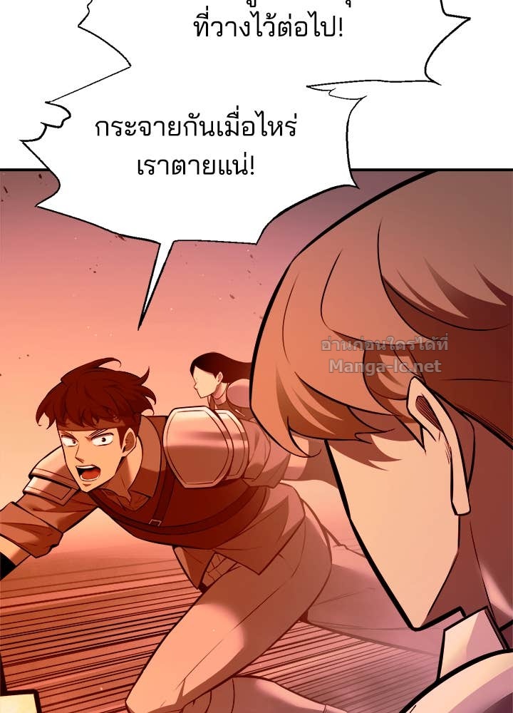 Doujin-Lc- อ่าน โดจิน มังฮวา เกาหลี ญี่ปุ่น จีน แปลไทย ผู้พิชิตเกมป้องกันฐาน ตอนที่ 1 2 3 4 5 6 7 8 9 10 11 12 13 14 ฟรี ไม่มีโฆษณา อ่าน โดจิน Manhwa เกาหลี ญี่ปุ่น จีน เรามีครบ คัดมาให้เน้นๆ โดจิน 18+ รับประกันความฟินโดย Doujin Lc