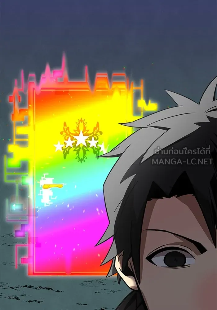 เพลเยอร์เลือดเทวะ ตอนที่ 11 สเตจ  สุสานทหาร ② รูปที่ 159