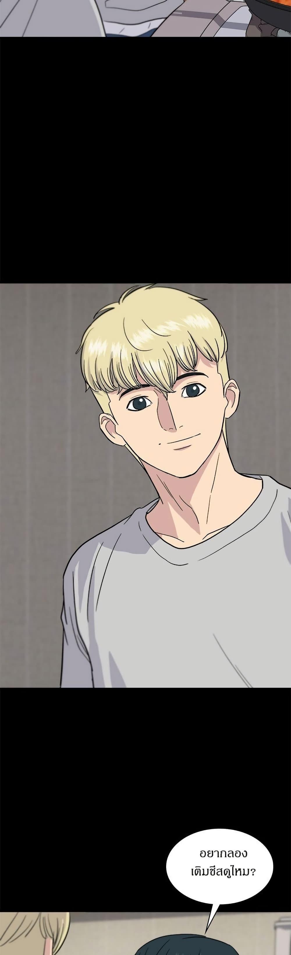 Manga-lc-com อ่านมังงะ อ่านการ์ตูน ออนไลน์ ฟรี A DeadbEAT’s Meal ตอนที่ 1 2 3 4 5 6 7 8 9 10 11 12 13 14 ฟรี ไม่มีโฆษณา Manga-lc - อ่าน มังงะ อ่าน การ์ตูน ออนไลน์ อ่านมังงะ ฟรี