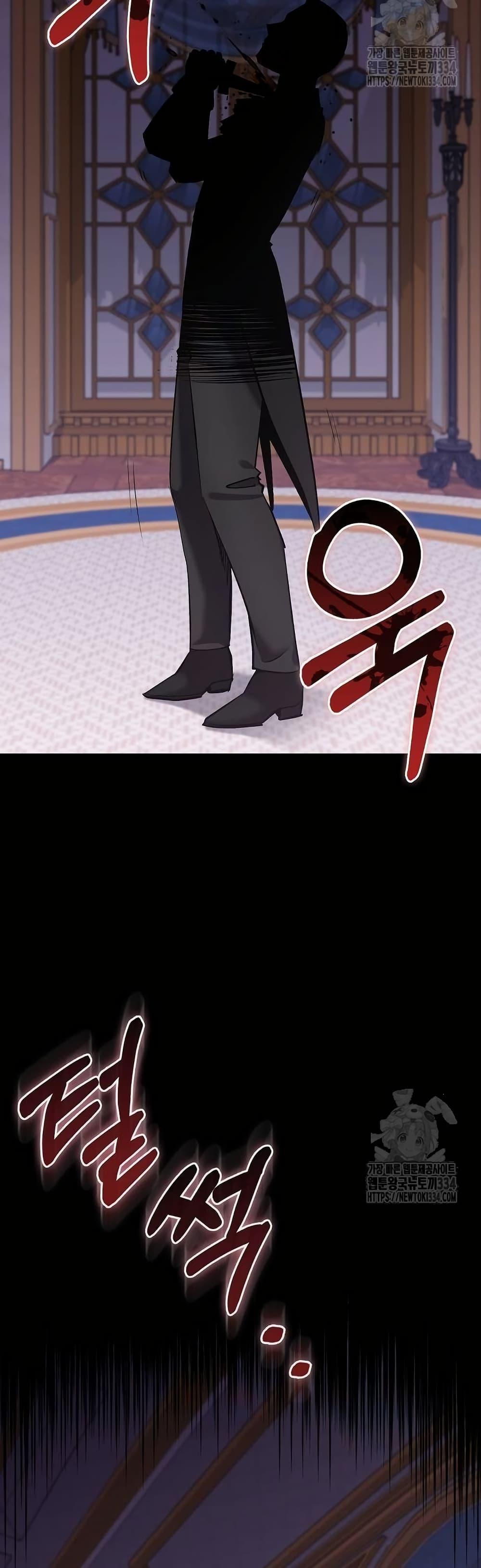 Manga-lc-com อ่านมังงะ อ่านการ์ตูน ออนไลน์ ฟรี Kill the Emperor ตอนที่ 1 2 3 4 5 6 7 8 9 10 11 12 13 14 ฟรี ไม่มีโฆษณา Manga-lc - อ่าน มังงะ อ่าน การ์ตูน ออนไลน์ อ่านมังงะ ฟรี