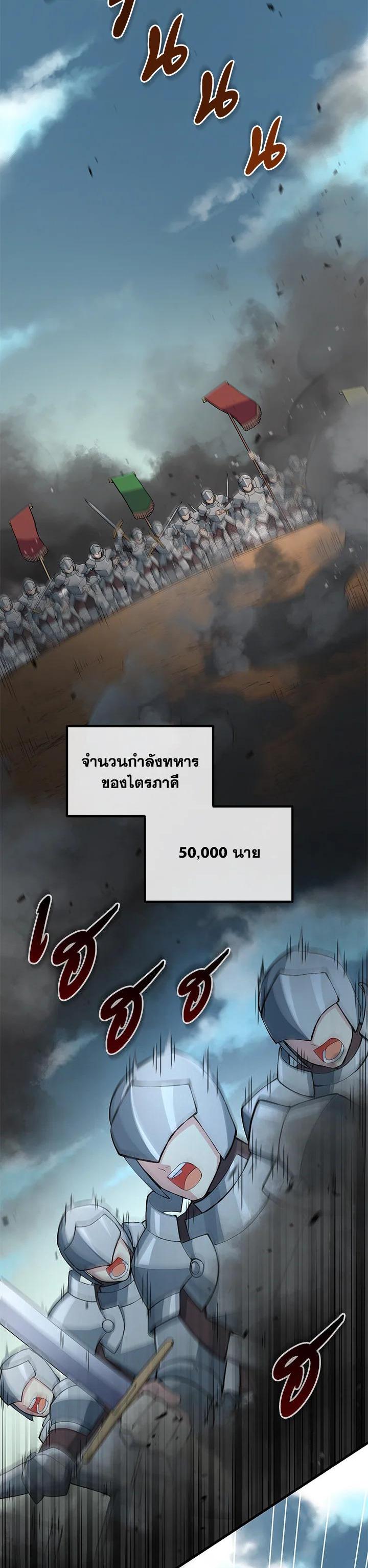 Manga-lc-com อ่านมังงะ อ่านการ์ตูน ออนไลน์ ฟรี How the Pro in His Past Life Sucks the Sweet Honey ตอนที่ 1 2 3 4 5 6 7 8 9 10 11 12 13 14 ฟรี ไม่มีโฆษณา Manga-lc - อ่าน มังงะ อ่าน การ์ตูน ออนไลน์ อ่านมังงะ ฟรี