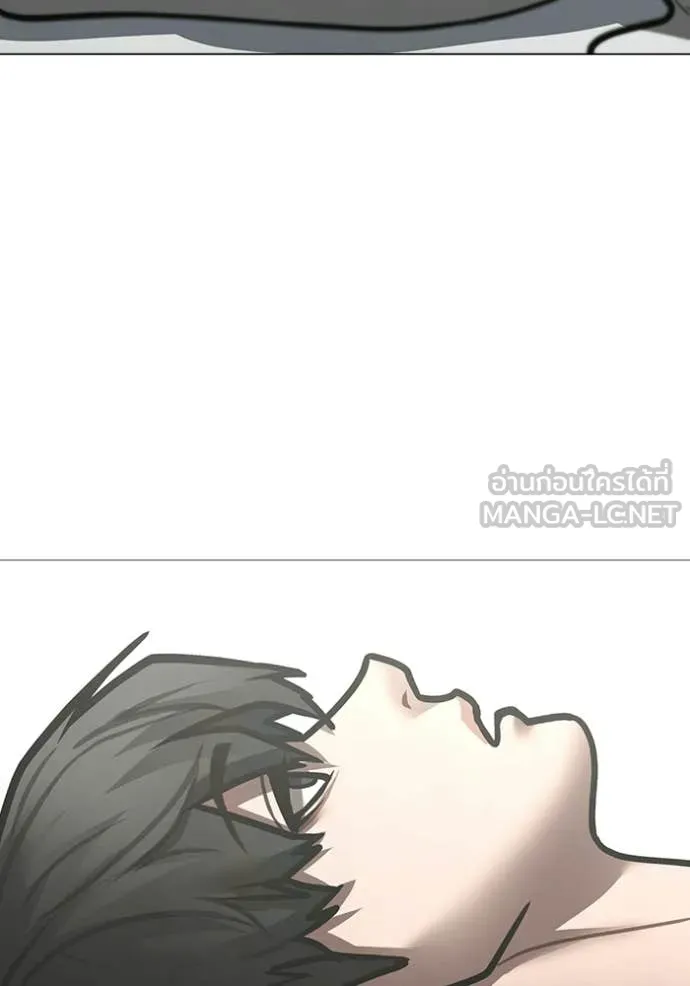 reality ตอนที่ 192 รูปที่ 129