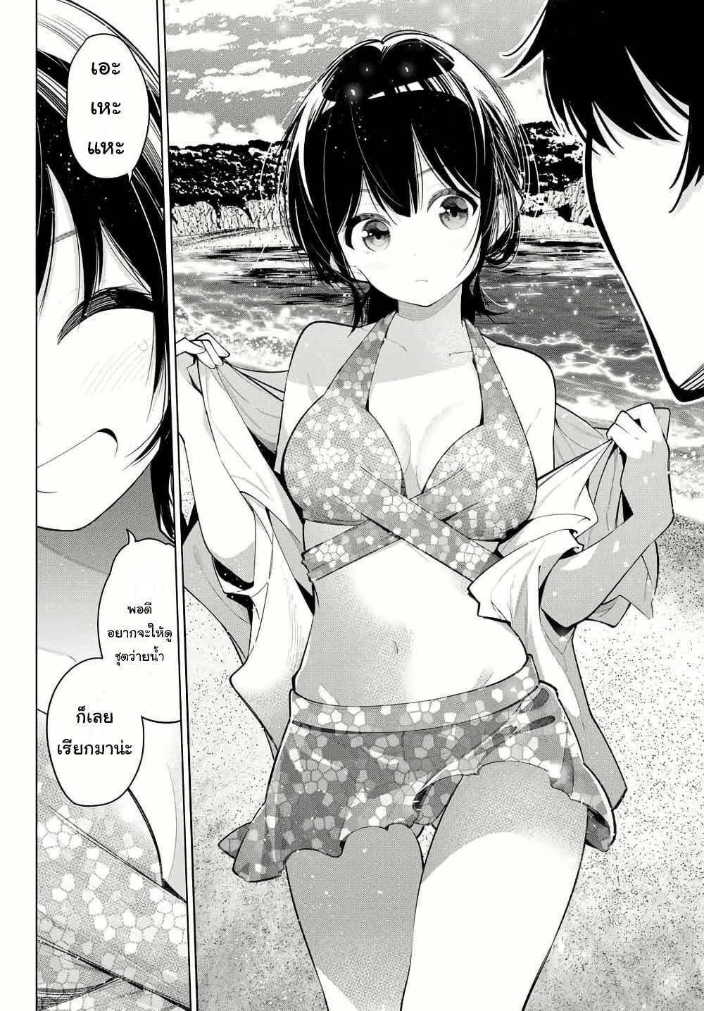 Manga-lc-com อ่านมังงะ อ่านการ์ตูน ออนไลน์ ฟรี Tune In to the Midnight Heart ตอนที่ 1 2 3 4 5 6 7 8 9 10 11 12 13 14 ฟรี ไม่มีโฆษณา Manga-lc - อ่าน มังงะ อ่าน การ์ตูน ออนไลน์ อ่านมังงะ ฟรี