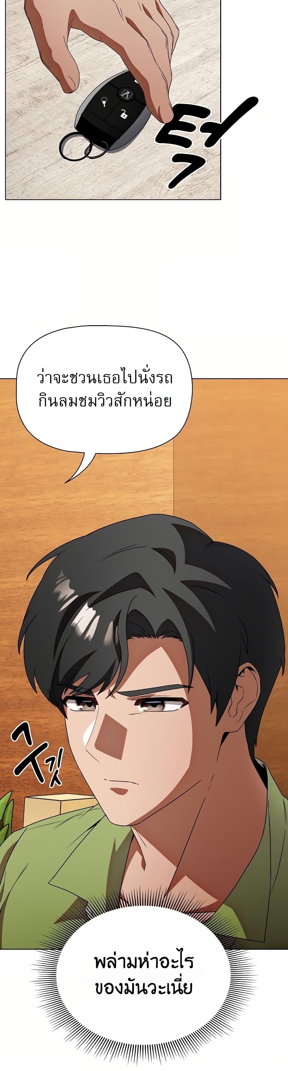 Doujin-Lc- อ่าน โดจิน มังฮวา เกาหลี ญี่ปุ่น จีน แปลไทย Affair Agency ตอนที่ 1 2 3 4 5 6 7 8 9 10 11 12 13 14 ฟรี ไม่มีโฆษณา อ่าน โดจิน Manhwa เกาหลี ญี่ปุ่น จีน เรามีครบ คัดมาให้เน้นๆ โดจิน 18+ รับประกันความฟินโดย  Doujin Lc