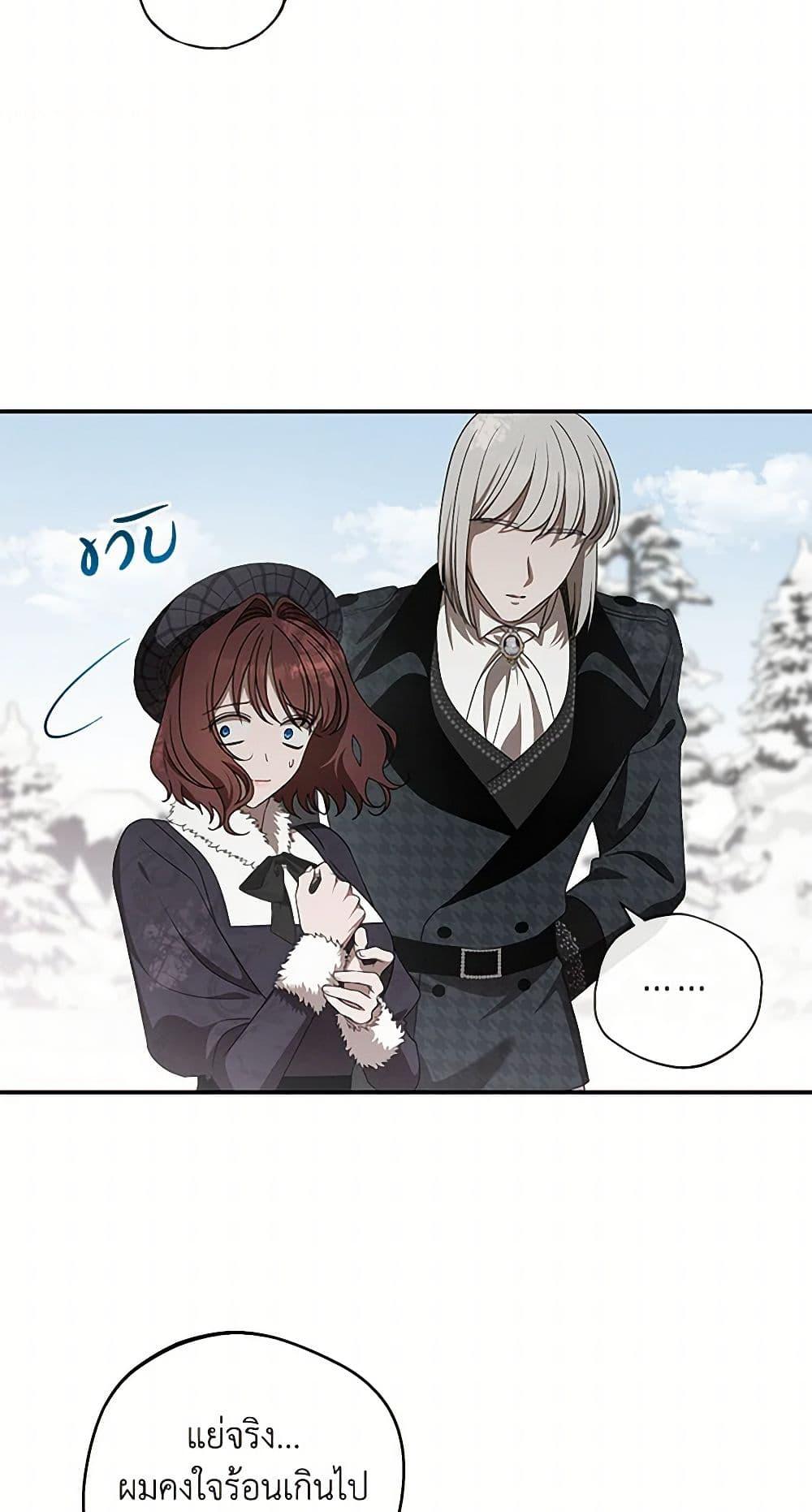 Manga-lc-com อ่านมังงะ อ่านการ์ตูน ออนไลน์ ฟรี The Bondservant ตอนที่ 1 2 3 4 5 6 7 8 9 10 11 12 13 14 ฟรี ไม่มีโฆษณา Manga-lc - อ่าน มังงะ อ่าน การ์ตูน ออนไลน์ อ่านมังงะ ฟรี