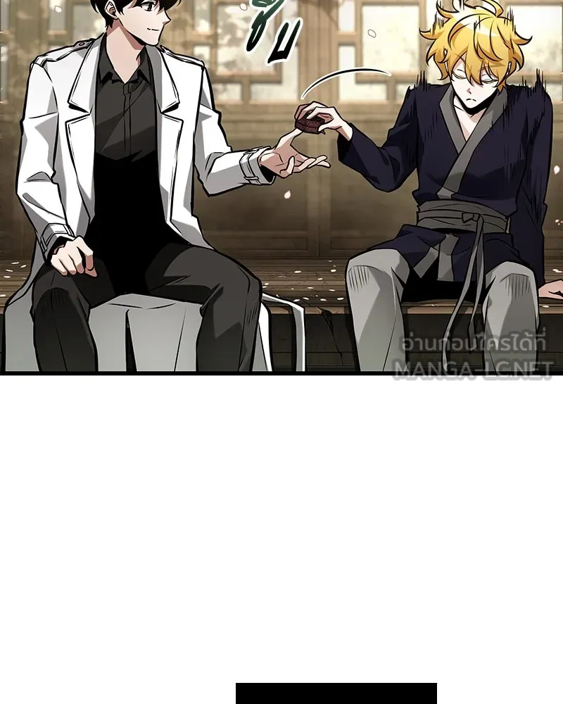 Omniscient Reader อ่านชะตาวันสิ้นโลก ตอนที่ 46 เรื่องเล่าใหม่ (5) รูปที่ 18