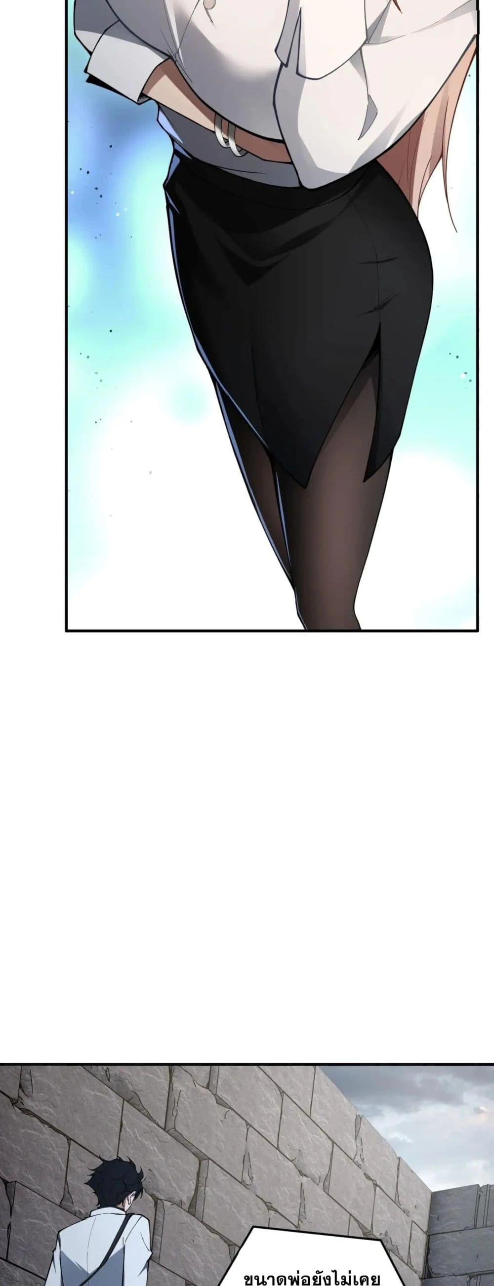 Manga-lc-com อ่านมังงะ อ่านการ์ตูน ออนไลน์ ฟรี Radiance of Tribulation The Old Man Leads the Way ตอนที่ 1 2 3 4 5 6 7 8 9 10 11 12 13 14 ฟรี ไม่มีโฆษณา Manga-lc - อ่าน มังงะ อ่าน การ์ตูน ออนไลน์ อ่านมังงะ ฟรี