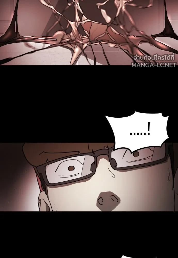 Manga-lc-com อ่านมังงะ อ่านการ์ตูน ออนไลน์ ฟรี วันดีคืนดี โซลก็ ตอนที่ 1 2 3 4 5 6 7 8 9 10 11 12 13 14 ฟรี ไม่มีโฆษณา Manga-lc - อ่าน มังงะ อ่าน การ์ตูน ออนไลน์ อ่านมังงะ ฟรี