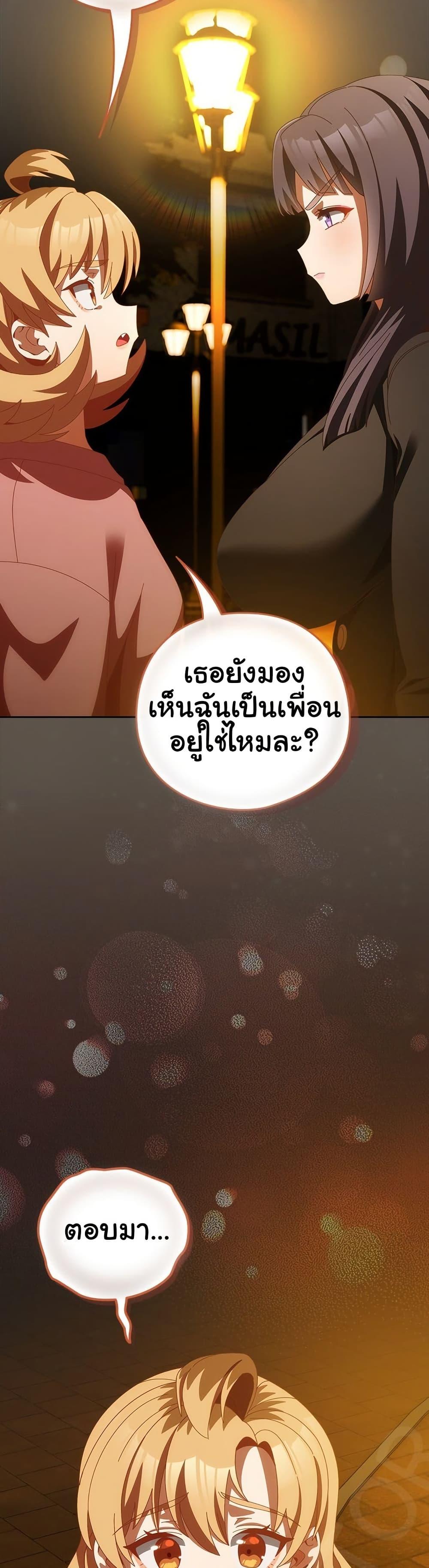 Doujin-Lc- อ่าน โดจิน มังฮวา เกาหลี ญี่ปุ่น จีน แปลไทย Like No Other ตอนที่ 1 2 3 4 5 6 7 8 9 10 11 12 13 14 ฟรี ไม่มีโฆษณา อ่าน โดจิน Manhwa เกาหลี ญี่ปุ่น จีน เรามีครบ คัดมาให้เน้นๆ โดจิน 18+ รับประกันความฟินโดย  Doujin Lc