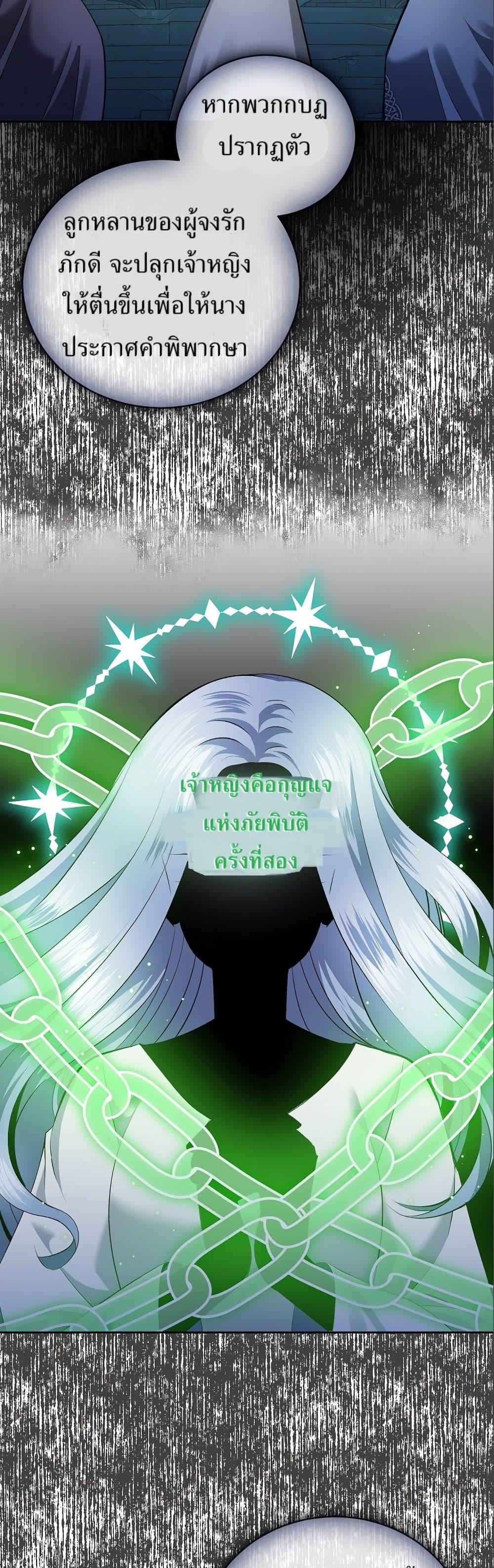 Manga-lc-com อ่านมังงะ อ่านการ์ตูน ออนไลน์ ฟรี Kill the Emperor ตอนที่ 1 2 3 4 5 6 7 8 9 10 11 12 13 14 ฟรี ไม่มีโฆษณา Manga-lc - อ่าน มังงะ อ่าน การ์ตูน ออนไลน์ อ่านมังงะ ฟรี