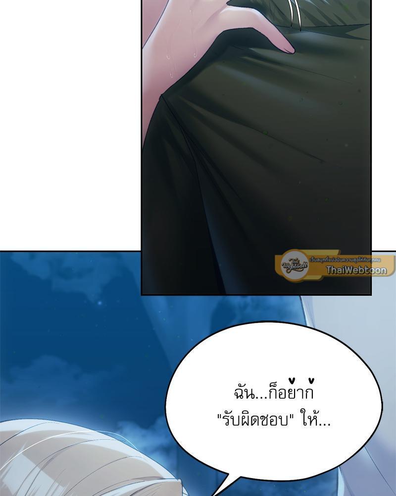 Doujin-Lc- อ่าน โดจิน มังฮวา เกาหลี ญี่ปุ่น จีน แปลไทย From Today My Favorite ตอนที่ 1 2 3 4 5 6 7 8 9 10 11 12 13 14 ฟรี ไม่มีโฆษณา อ่าน โดจิน Manhwa เกาหลี ญี่ปุ่น จีน เรามีครบ คัดมาให้เน้นๆ โดจิน 18+ รับประกันความฟินโดย  Doujin Lc