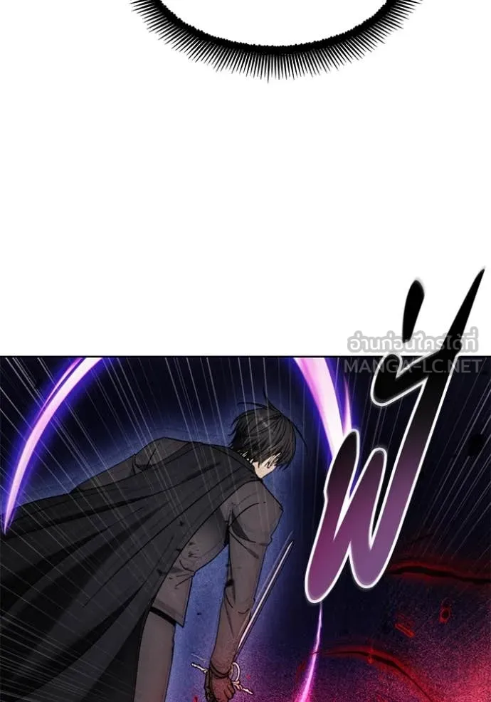 ศึกชิงบัลลังก์เทพเจ้ ตอนที่ 196 รูปที่ 72