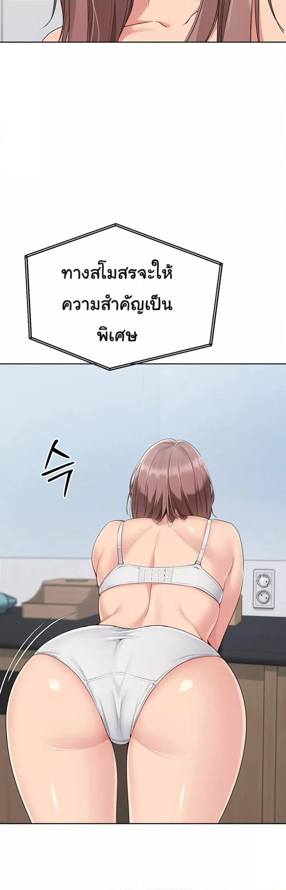 Doujin-Lc- อ่าน โดจิน มังฮวา เกาหลี ญี่ปุ่น จีน แปลไทย Set Up ตอนที่ 1 2 3 4 5 6 7 8 9 10 11 12 13 14 ฟรี ไม่มีโฆษณา อ่าน โดจิน Manhwa เกาหลี ญี่ปุ่น จีน เรามีครบ คัดมาให้เน้นๆ โดจิน 18+ รับประกันความฟินโดย  Doujin Lc