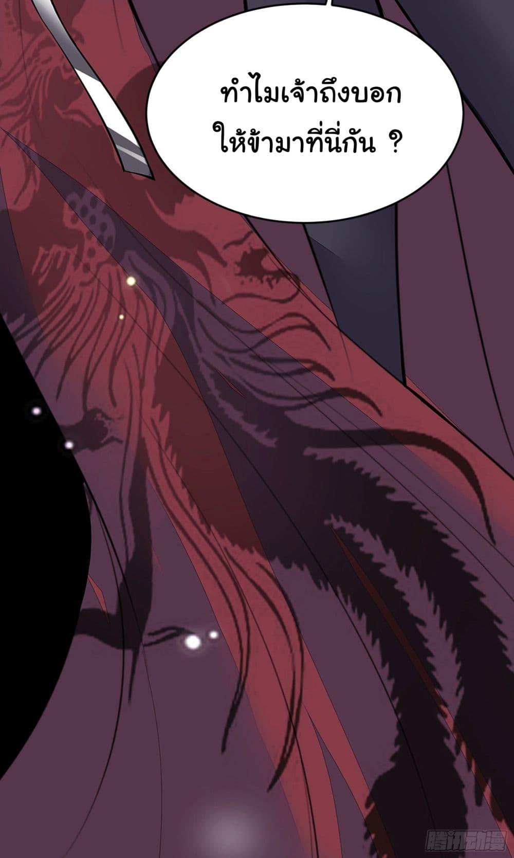 Manga-lc-com อ่านมังงะ อ่านการ์ตูน ออนไลน์ ฟรี Cultivating Immortality Requires a Rich Woman ตอนที่ 1 2 3 4 5 6 7 8 9 10 11 12 13 14 ฟรี ไม่มีโฆษณา Manga-lc - อ่าน มังงะ อ่าน การ์ตูน ออนไลน์ อ่านมังงะ ฟรี