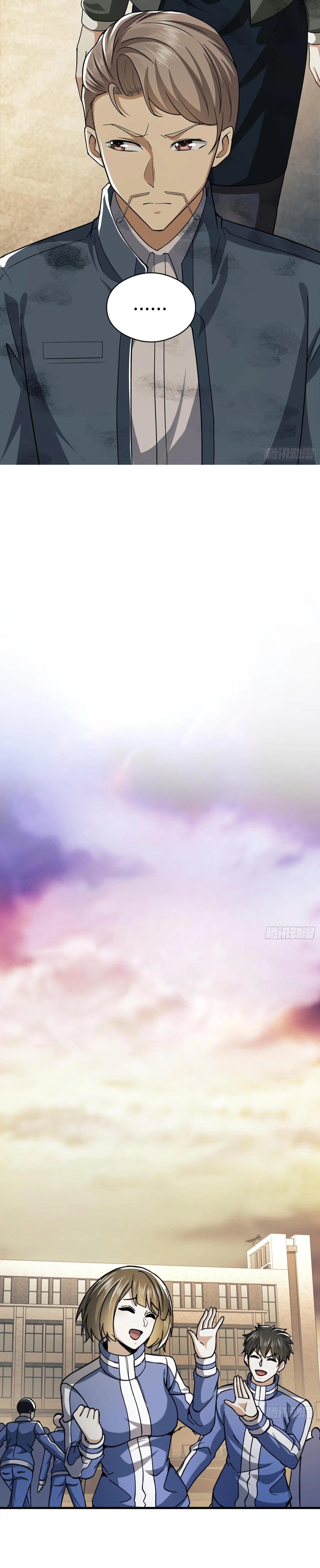 Manga-lc-com อ่านมังงะ อ่านการ์ตูน ออนไลน์ ฟรี The First Order ตอนที่ 1 2 3 4 5 6 7 8 9 10 11 12 13 14 ฟรี ไม่มีโฆษณา Manga-lc - อ่าน มังงะ อ่าน การ์ตูน ออนไลน์ อ่านมังงะ ฟรี