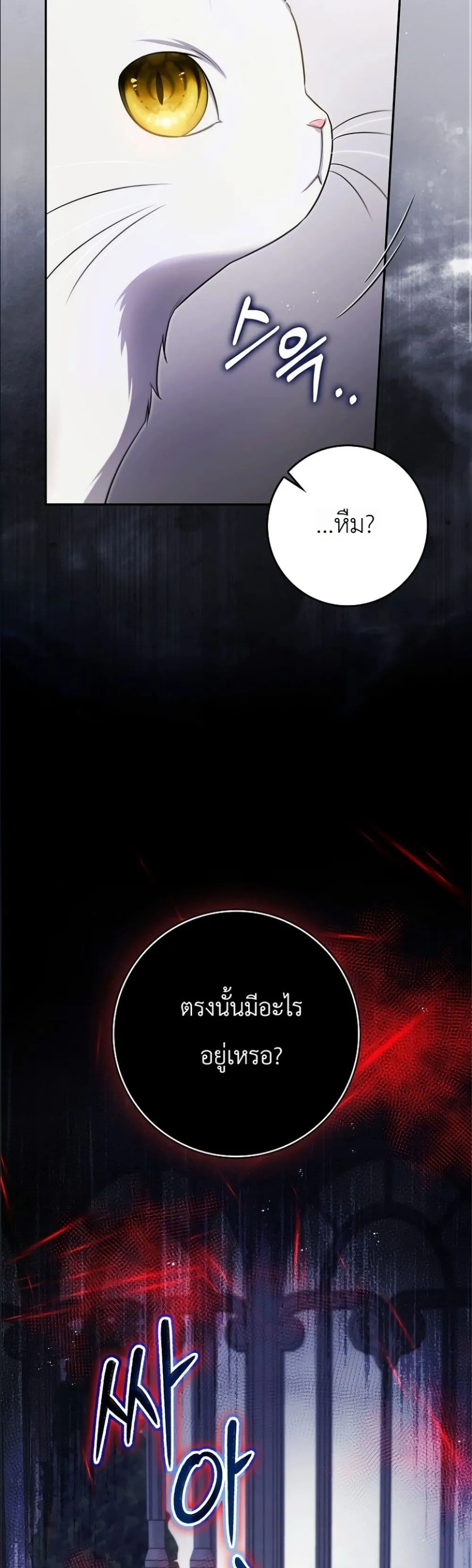 Manga-lc-com อ่านมังงะ อ่านการ์ตูน ออนไลน์ ฟรี I Am the 5-Year-Old Spy Who Kidnapped the Villain ตอนที่ 1 2 3 4 5 6 7 8 9 10 11 12 13 14 ฟรี ไม่มีโฆษณา Manga-lc - อ่าน มังงะ อ่าน การ์ตูน ออนไลน์ อ่านมังงะ ฟรี