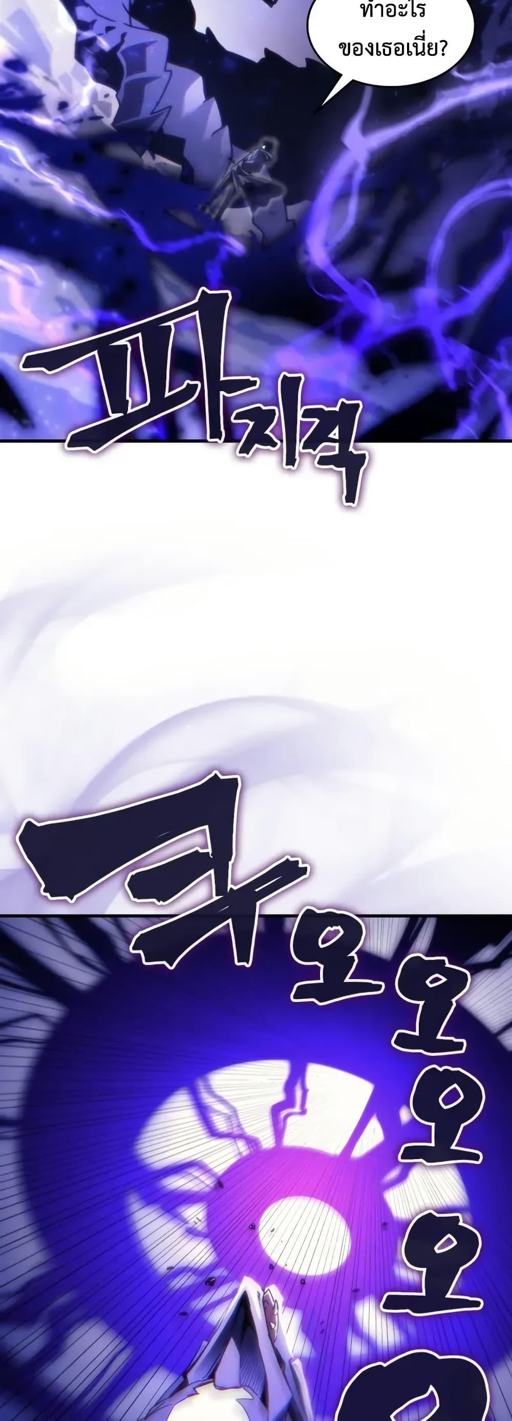 Manga-lc-com อ่านมังงะ อ่านการ์ตูน ออนไลน์ ฟรี Mr Devourer, Please Act Like a Final Boss ตอนที่ 1 2 3 4 5 6 7 8 9 10 11 12 13 14 ฟรี ไม่มีโฆษณา Manga-lc - อ่าน มังงะ อ่าน การ์ตูน ออนไลน์ อ่านมังงะ ฟรี