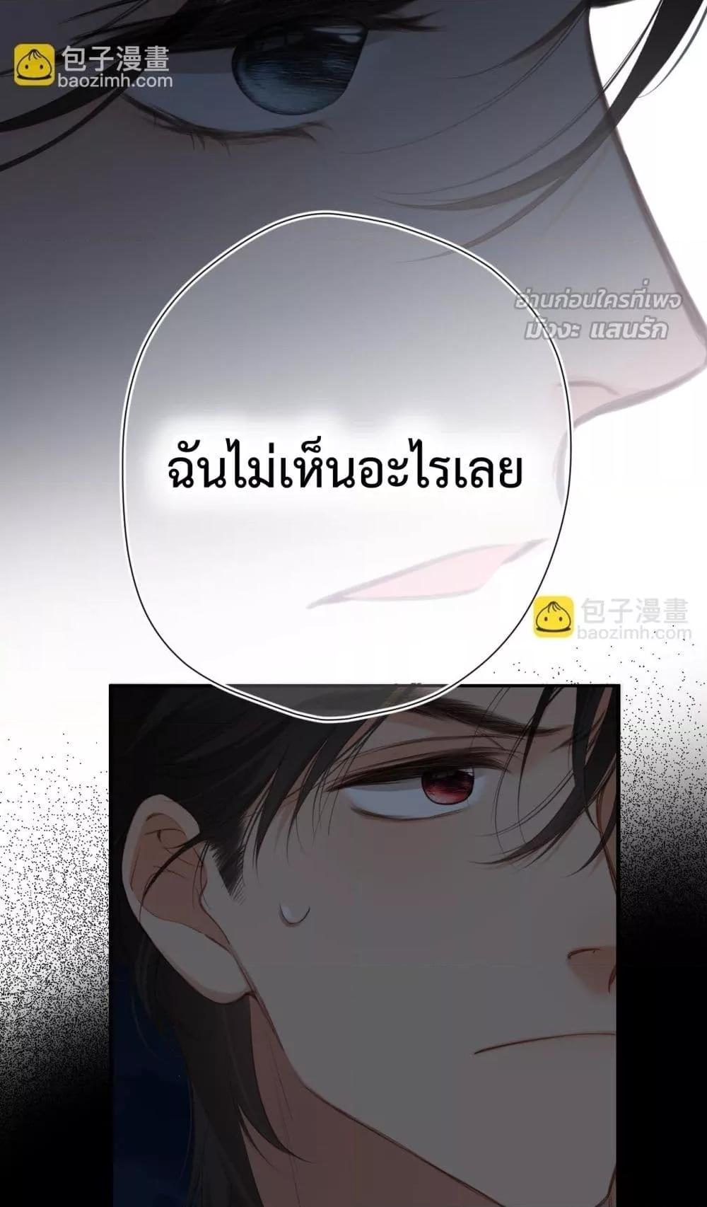Manga-lc-com อ่านมังงะ อ่านการ์ตูน ออนไลน์ ฟรี OriginatingFro ตอนที่ 1 2 3 4 5 6 7 8 9 10 11 12 13 14 ฟรี ไม่มีโฆษณา Manga-lc - อ่าน มังงะ อ่าน การ์ตูน ออนไลน์ อ่านมังงะ ฟรี
