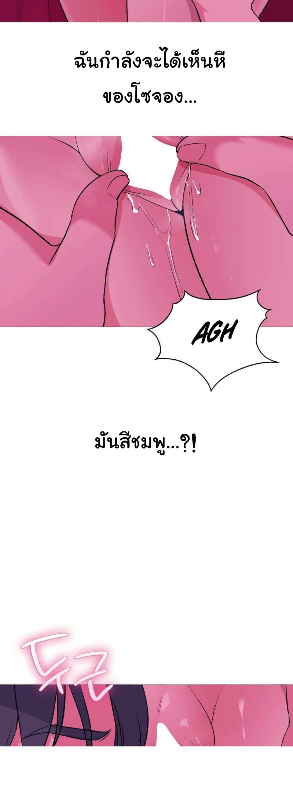 Doujin-Lc- อ่าน โดจิน มังฮวา เกาหลี ญี่ปุ่น จีน แปลไทย Change Days ตอนที่ 1 2 3 4 5 6 7 8 9 10 11 12 13 14 ฟรี ไม่มีโฆษณา อ่าน โดจิน Manhwa เกาหลี ญี่ปุ่น จีน เรามีครบ คัดมาให้เน้นๆ โดจิน 18+ รับประกันความฟินโดย  Doujin Lc