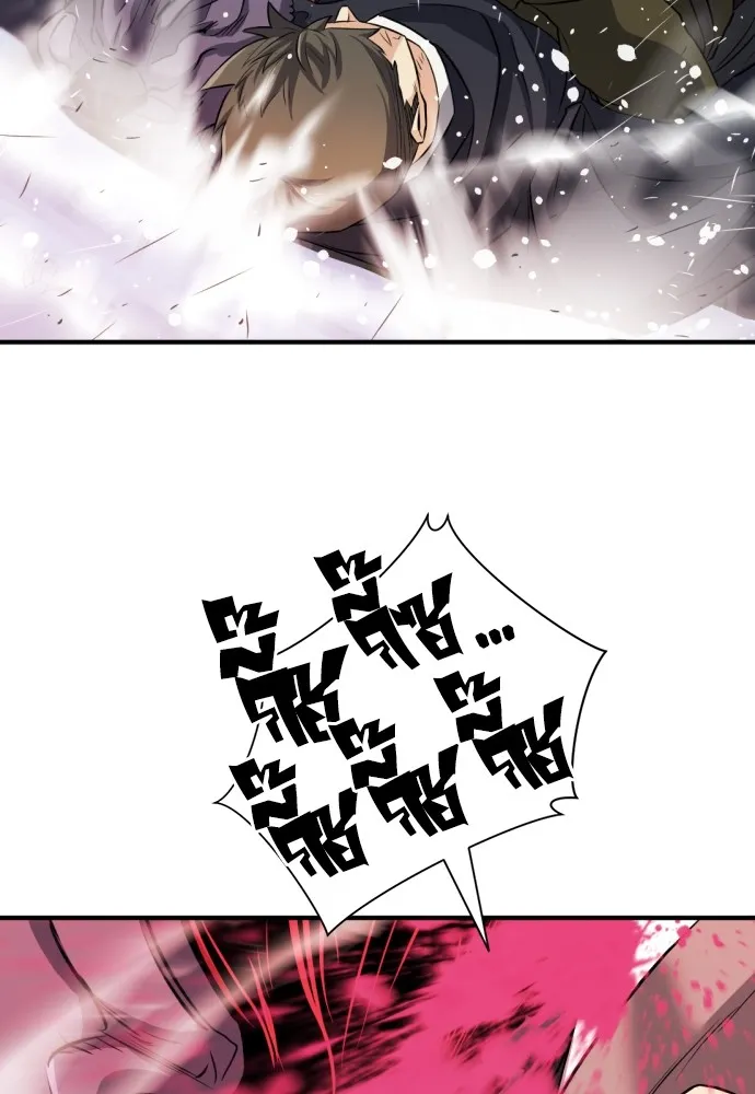 ยอดสถาปนิกผู้พิทักษ์อาณาจักร ตอนที่ 33 รูปที่ 65